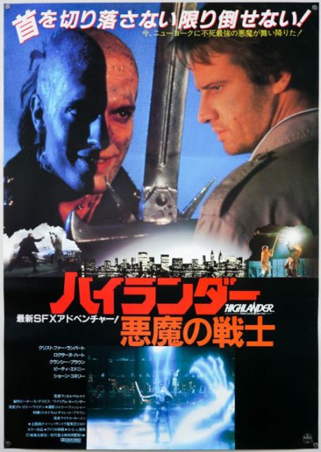 Highlander - Photos et affiches. 9 affiche poster highlander disney fox