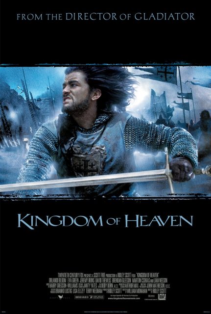 affiche poster kingdom heaven disney fox
