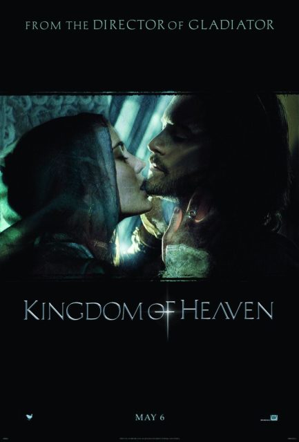 affiche poster kingdom heaven disney fox