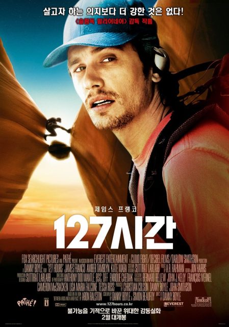 127 heures. 20 affiche poster 127 heures hours disney fox