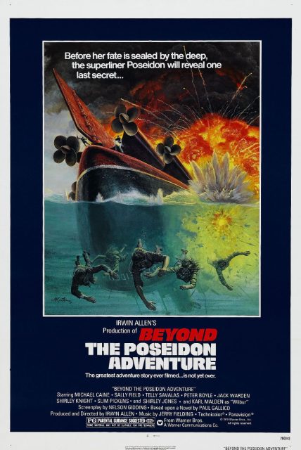 affiche poster aventure poseidon adventure disney fox