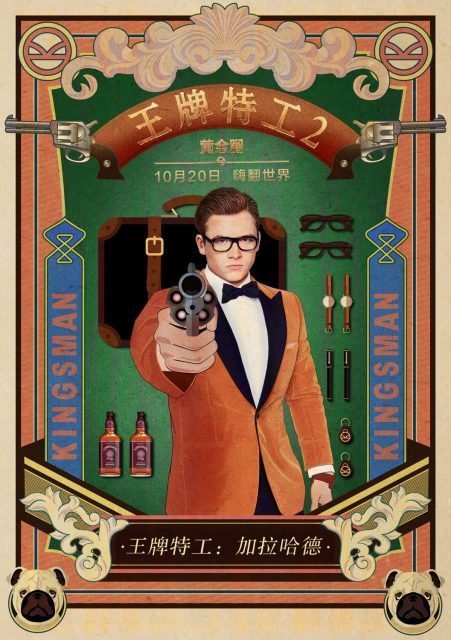 Kingsman : le cercle d'or - Photos et affiches. 35 affiche poster kingsman cercle or golden circle disney fox