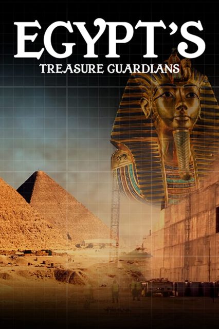 Trésors d'Égypte. 1 affiche poster trésors égypte treasures guardians disney nat geo