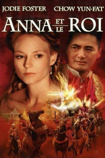 Anna et le roi. 1 affiche poster anna roi king disney fox