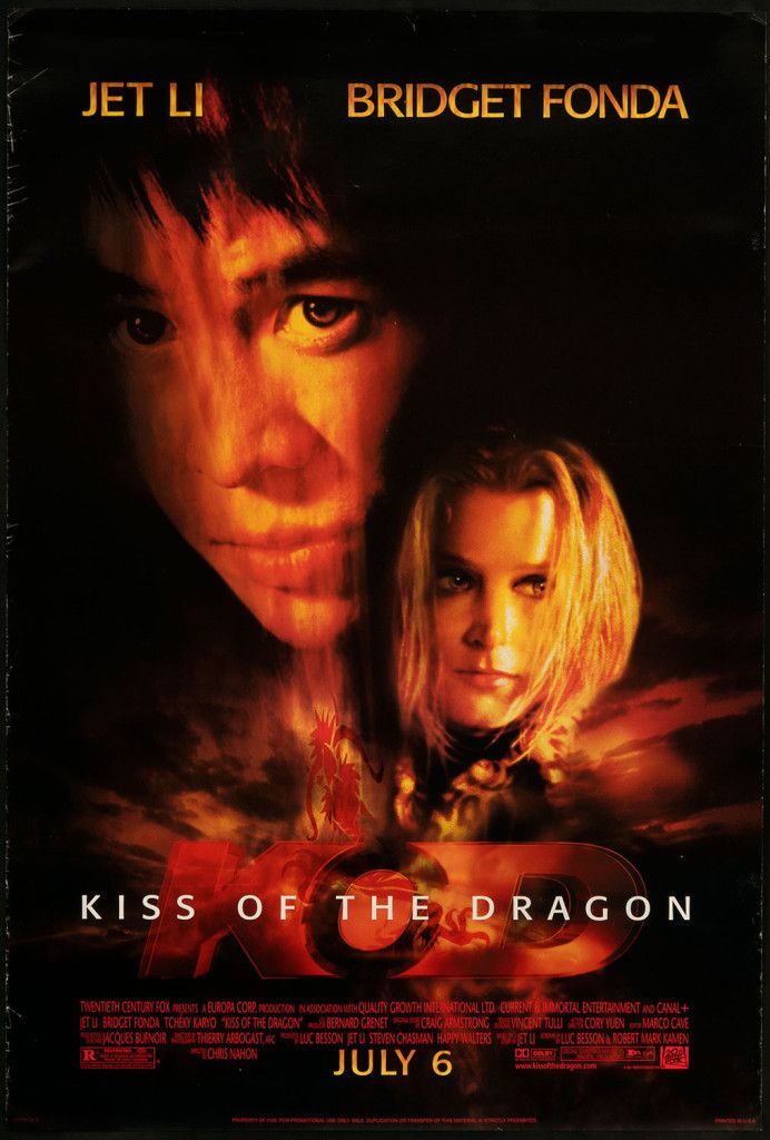 affiche poster baiser mortel kiss dragon disney fox