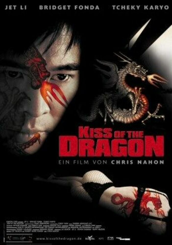 affiche poster baiser mortel kiss dragon disney fox