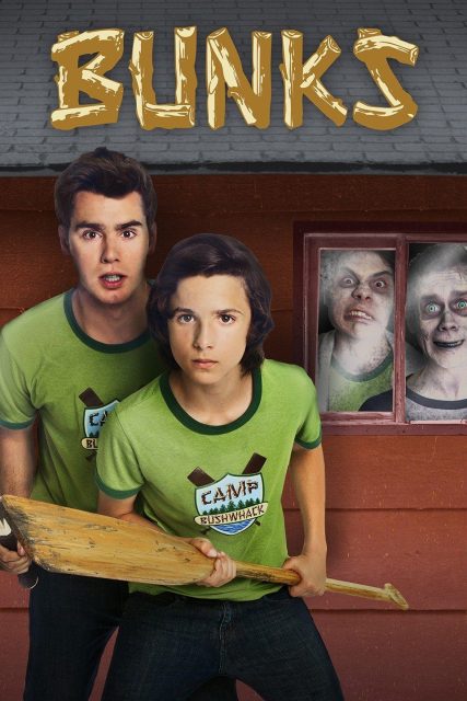 Bunks. 4 affiche poster bunks zombie disney