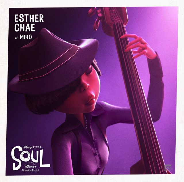 Soul - Photos et affiches. 11 Affiche Poster de Soul Pixar 2020