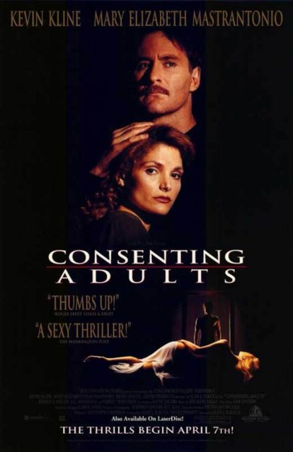 affiche poster jeux adultes consenting adults disney