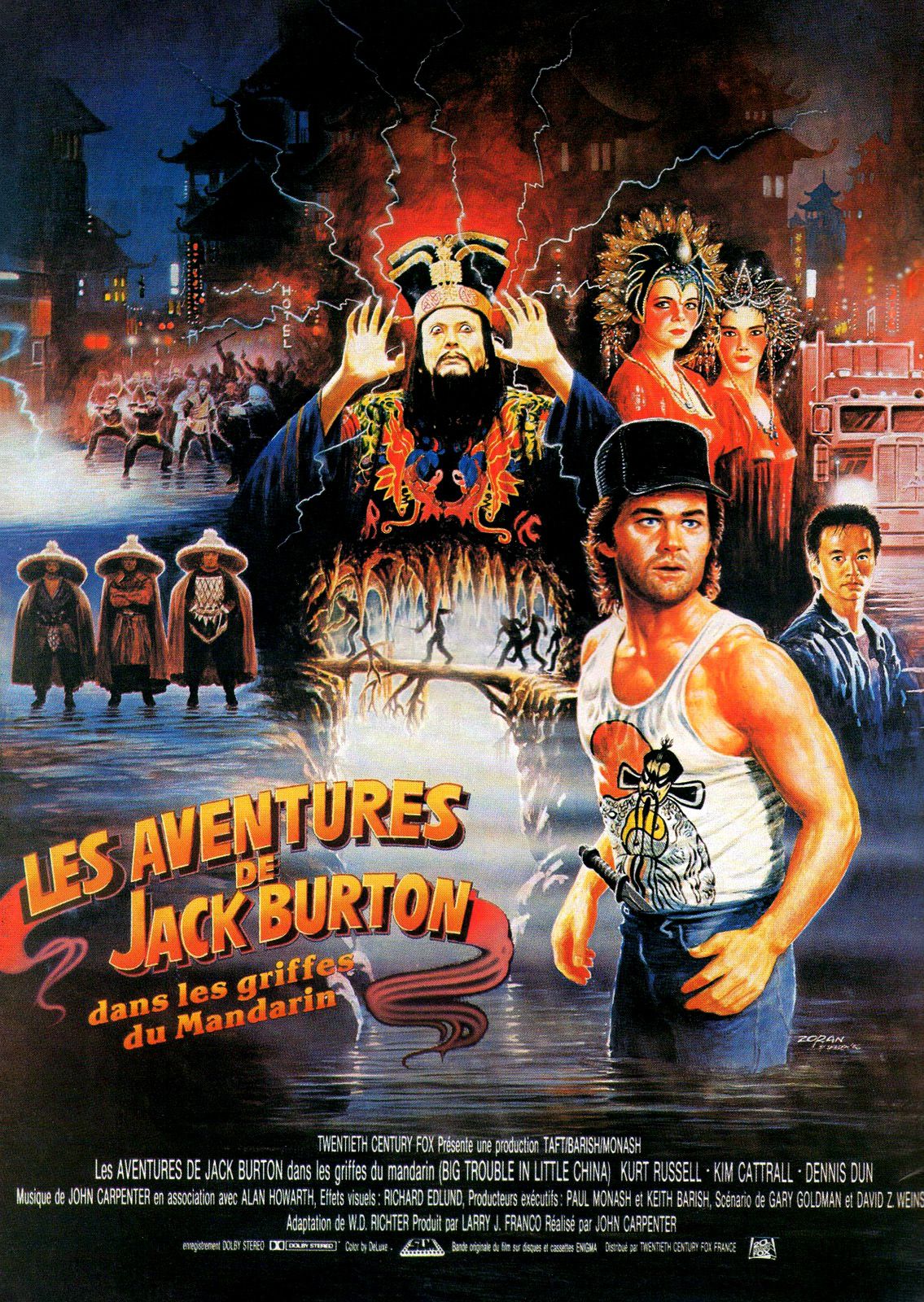 affiche poster aventures jack burton griffe mandarin Big Trouble Little China disney fox