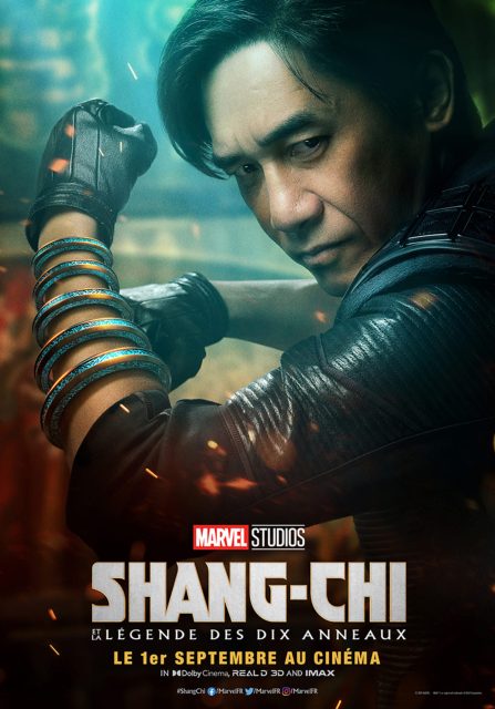 Shang-Chi et la légende des dix anneaux - Photos et affiches. 8 affiche poster shang shi légende dix anneaux ten rings disney marvel