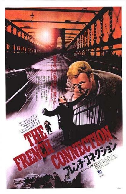affiche poster french connection disney fox