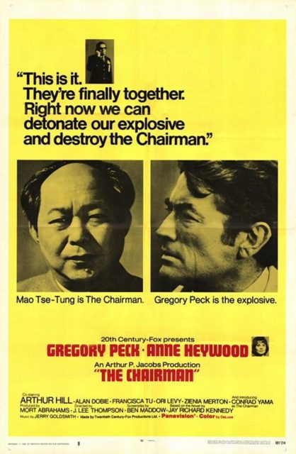 affiche poster homme dangereux monde chairman disney fox