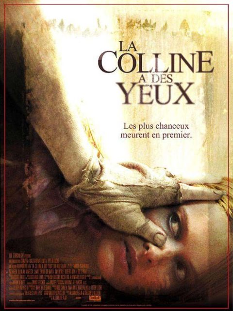 La colline a des yeux. 1 affiche poster colline yeux hills eyes disney fox