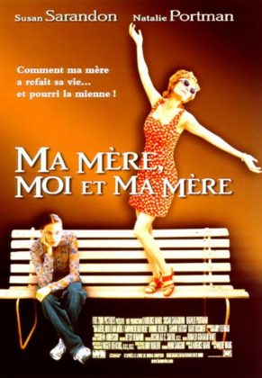 Ma mère, moi et ma mère.
