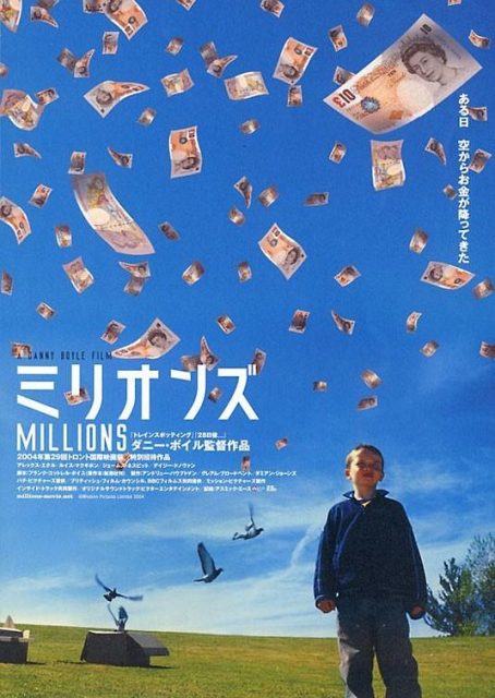 affiche poster millions