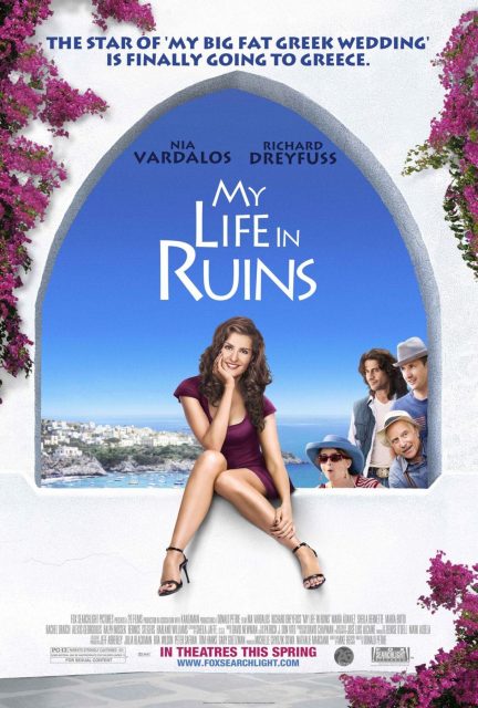 affiche poster vacances grecque life ruins