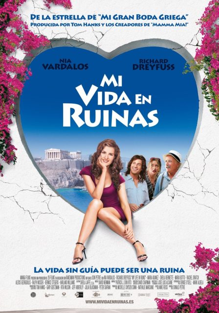 affiche poster vacances grecque life ruins