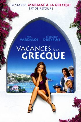 Vacances à la grecque – Streaming.
