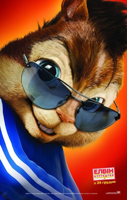 Alvin et les Chipmunks 2 - Photos et affiches. 8 affiche poster alvin chipmunks 2 Squeakquel