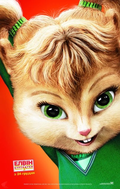 Alvin et les Chipmunks 2 - Photos et affiches. 10 affiche poster alvin chipmunks 2 Squeakquel