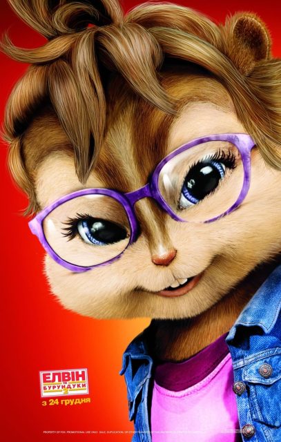 Alvin et les Chipmunks 2 - Photos et affiches. 11 affiche poster alvin chipmunks 2 Squeakquel