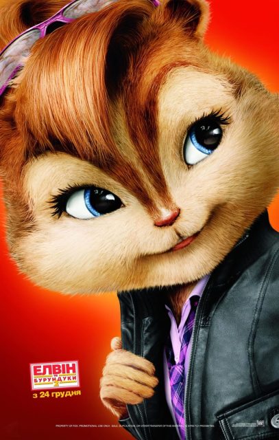 Alvin et les Chipmunks 2 - Photos et affiches. 12 affiche poster alvin chipmunks 2 Squeakquel
