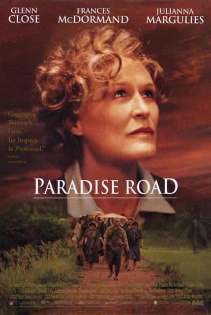 affiche poster paradise road