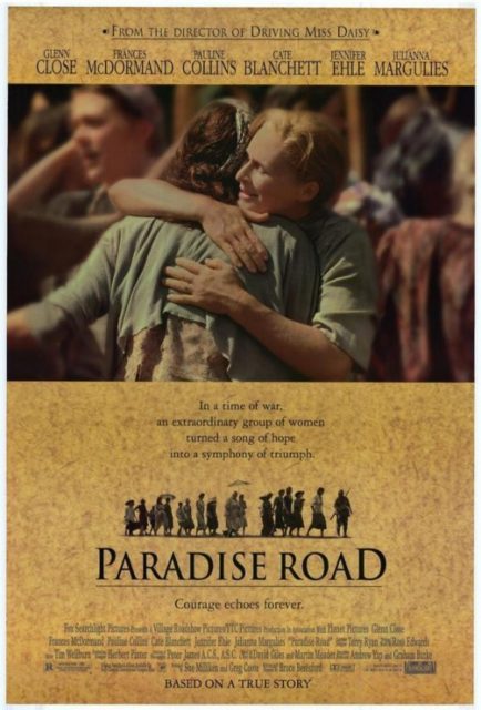 affiche poster paradise road