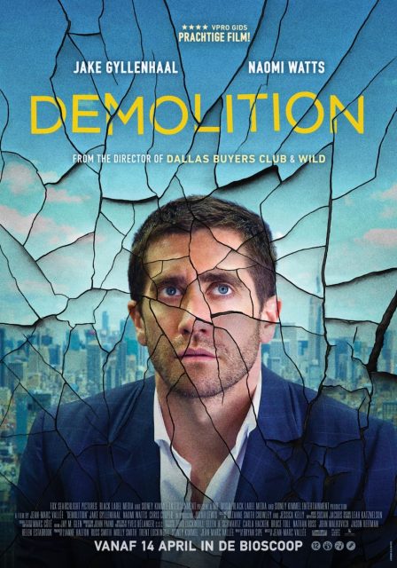 affiche poster demolition