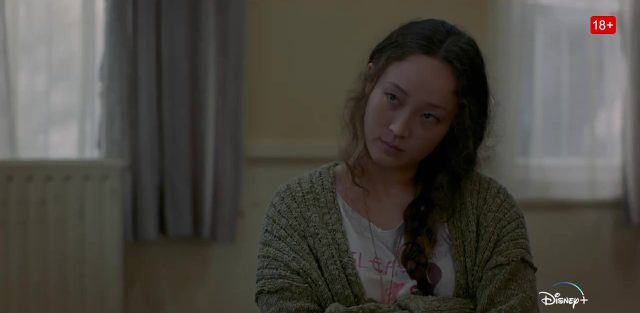 image no exit sans issue