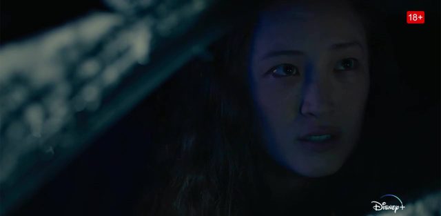 image no exit sans issue