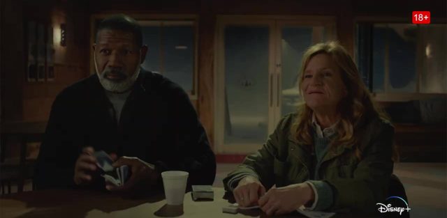 image no exit sans issue