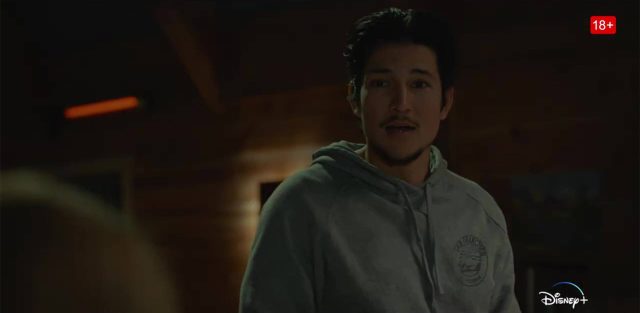 image no exit sans issue