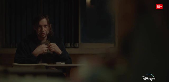 image no exit sans issue