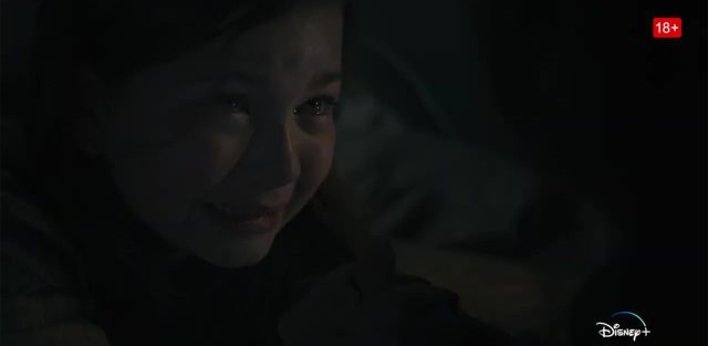 image no exit sans issue