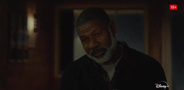 image no exit sans issue