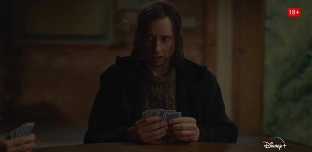 image no exit sans issue