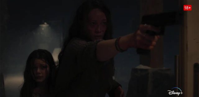 image no exit sans issue