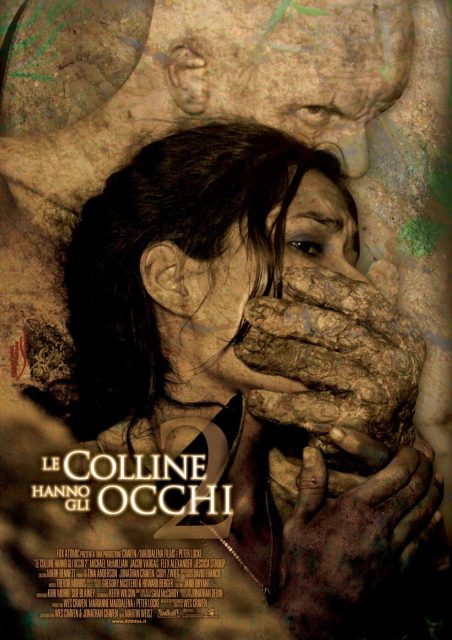La colline a des yeux 2. 14 affiche poster colline yeux 2 hills eyes