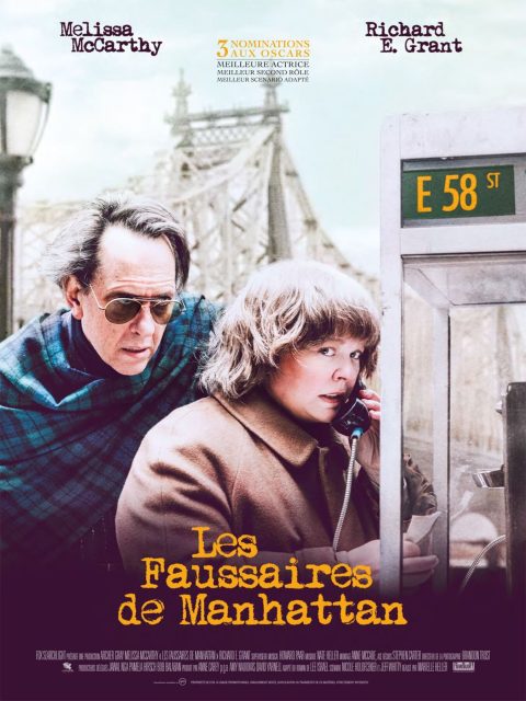 Les faussaires de Manhattan - Streaming. 1 affiche poster faussaires manhattan even forgive
