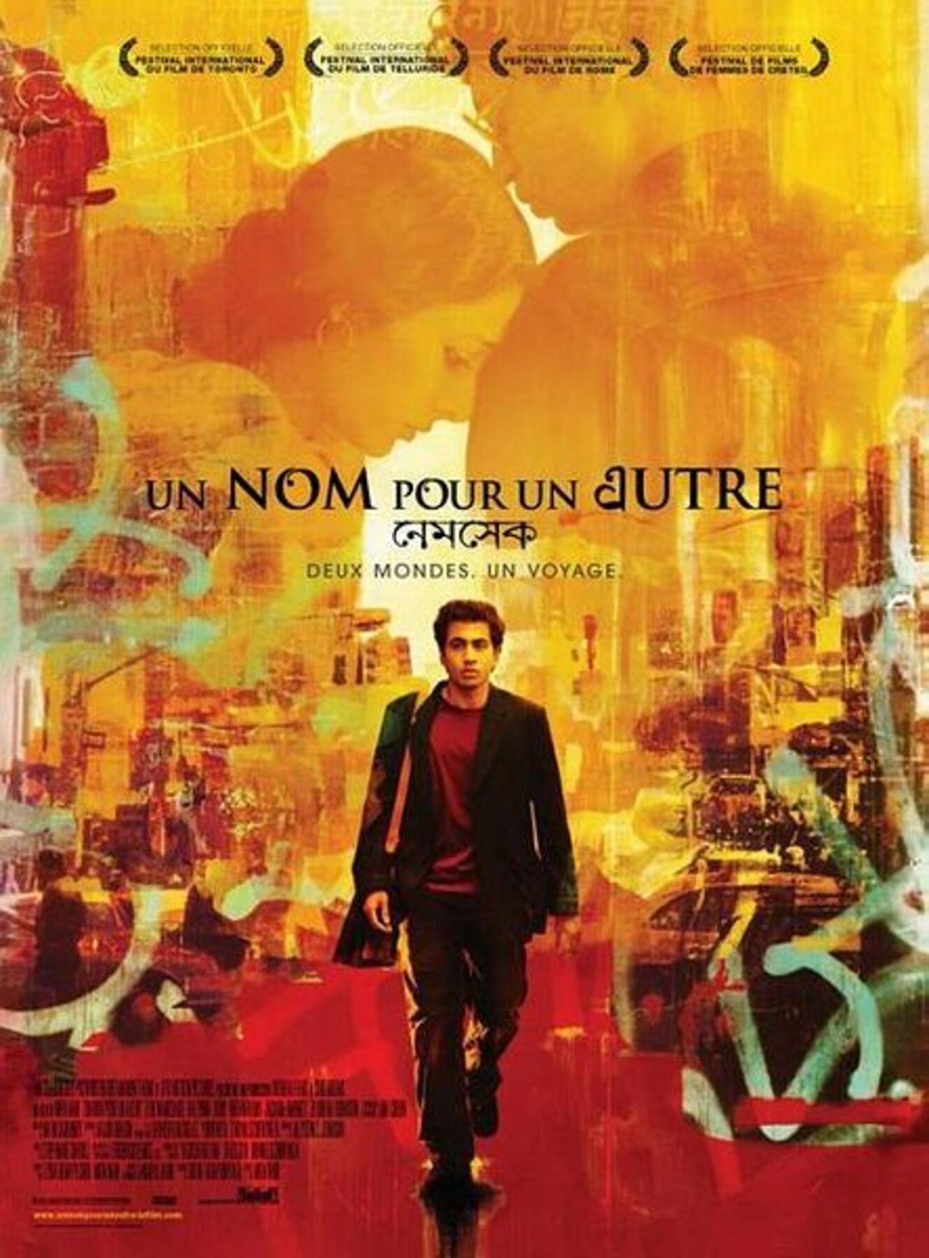 affiche poster nom autre namesake