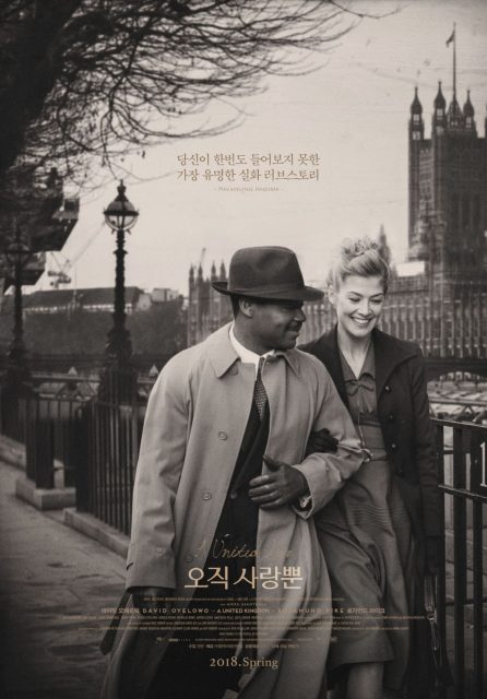 A United Kingdom. 19 affiche poster united kingdom