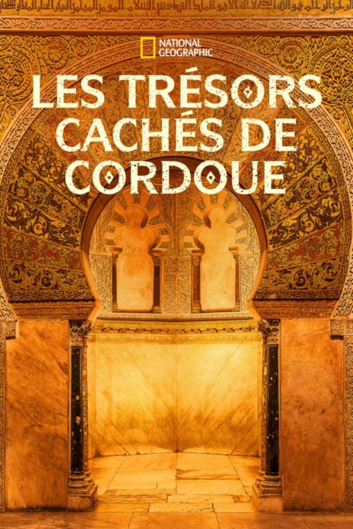 affiche poster tresors caches cordoue Cordoba misterios ocultos