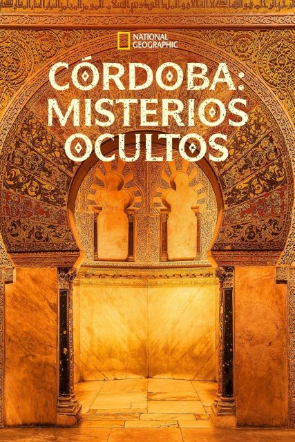 affiche poster tresors caches cordoue Cordoba misterios ocultos