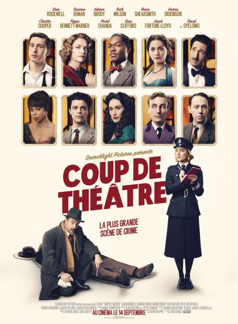 Coup de théâtre - Streaming. 1 affiche poster coup theatre see how they run