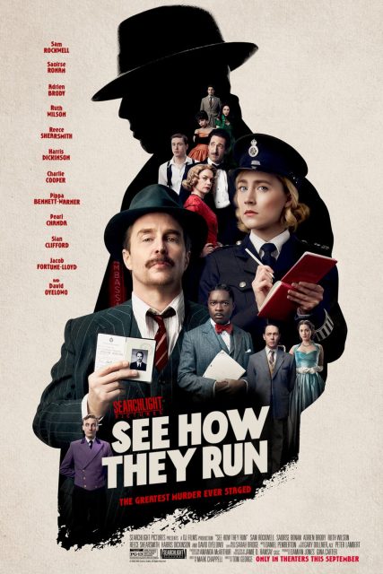 affiche poster coup theatre see how they run