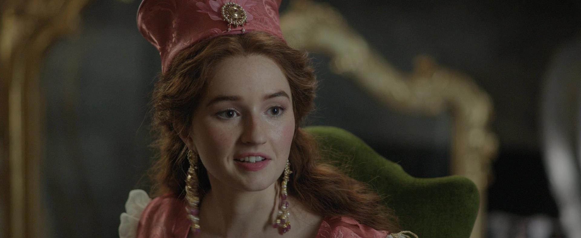 image rosaline