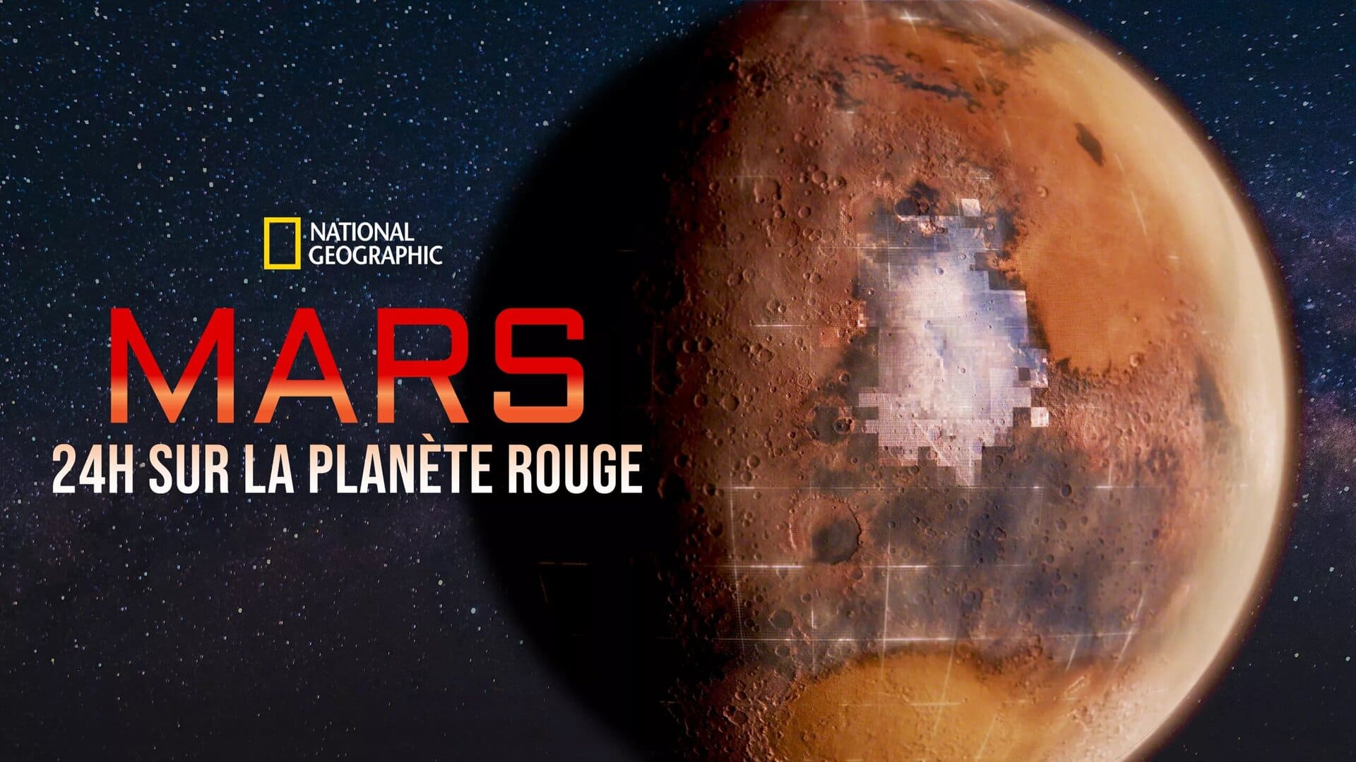 affiche poster mars 24h planete rouge one day red