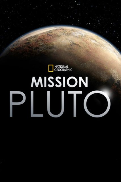 affiche poster rencontre meet pluton
